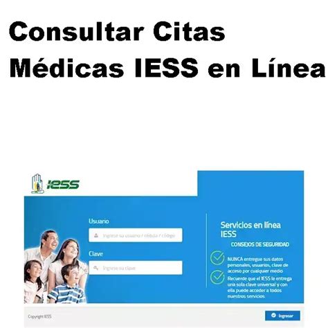 IESS Citas médicas: Agendar y consultar cita por。